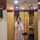 자궁근종 9센치 제거 수술 후 1년간 회복 후기
