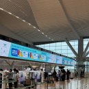 블루문 남성컷 | 시카고 (1) 대한항공 직항 후기, 시카고 오헤어 공항에서 시내로 CTA 탑승