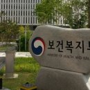 한양의원 이미지