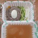 국수나무범박점