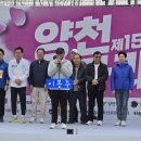 1716 | 양천 마라톤 대회 하프코스 완주 후기, 아름다운 강변코스 (페이스 5:26)