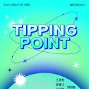 다온기획 이미지