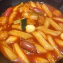 밀방떡 - 성남시 중원구 희망로 381 | 밀방떡