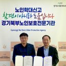 경민대학교 이미지