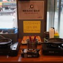 본말감자탕 신정네거리역점 이미지