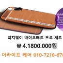 불면증이 지속되면 유방암 발병 3배 정도 높아 집니다 이미지