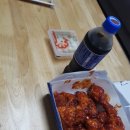 멕시카나치킨사직
