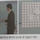 네모안경콘택트 네이버블로그