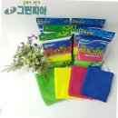 그린피아 이미지