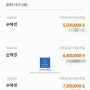 홍림로그인