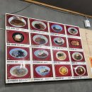 순수김밥 이미지