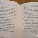 동화문화사 이미지
