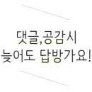 드위트리 풀빌라펜션 & 카라반가든 이미지