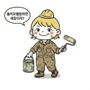33평 구축 아파트 올리모델링 성공 후기! 내돈내산 찐만족 ‘디자인퍼티’ 추천 (주방 타일 신의 한 수✨)
