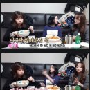 어느여캠 bj의 결혼사유 이미지