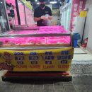 한마당정육점 - 김포시 김포한강1로 77-7 | 한마당정육점