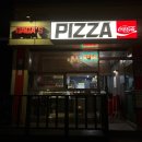 연신내 피자 맛집, 가가스피자