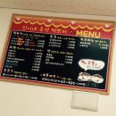 동네맛집_향촌휴먼시아 진이네 즉석 떡뽀끼