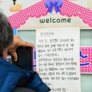 인성어린이집 이미지