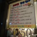 다마바(DaMaBA) 이미지