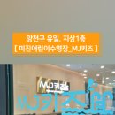 미진어린이수영장 이미지