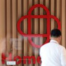 국민연금, 홈플러스 투자한 295억 &#39;회수 불가&#39; 이미지