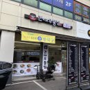 건대우동집 중곡점 이미지