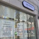 소담왁싱 대구 남자왁싱 | 대구칠곡남자브라질리언왁싱 서하,결을담다 솔직후기