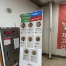 올라포케 - 마포구 양화로 72 | 강남역 점심 포케 올라포케 스테이크 포케 후기