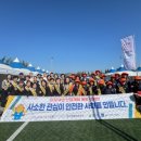 울주산업 이미지