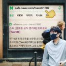 카페the사랑