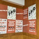 칠서-1 | [함안 칠서] 힙한 카페 투폴드 후기