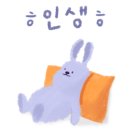 피싱스토어