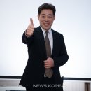 스피치리더쉽인성개발원 이미지