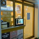 은평성심약국 이미지