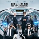 타임인터내셔널 이미지