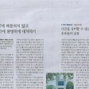 웅진에어컨 이미지