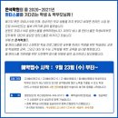 은석학원 네이버블로그
