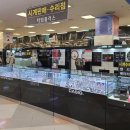 수원영통 병점대리점