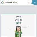 유나묭실