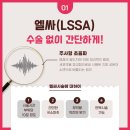 브라운성형외과의원 이미지