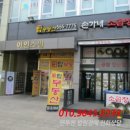 가운로1길 이미지