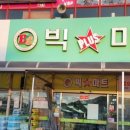 (주)정축산 이미지