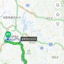 안영IC(산내)