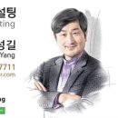 스러움 농장 이미지