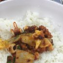 착한낙지 네이버블로그