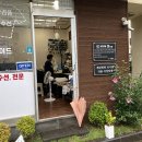 동양옷수선 이미지
