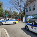 장유출장소 이미지