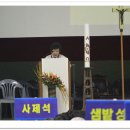 호반체육관 이미지