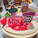 이수역 1번출구 빽다방 앞 | 빽다방에서 아직도 음료만 드세요? l 고양 맛집 카페 '빽다방 빵연구소'